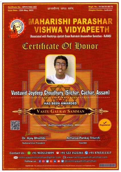 Certificate Of  Honour